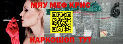 гашиш Пенза