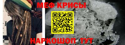 гашиш Пенза