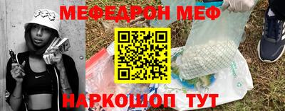 кокаин колумбия Первоуральск