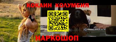 амф Партизанск