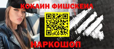 амф Партизанск