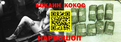 гашиш Пенза