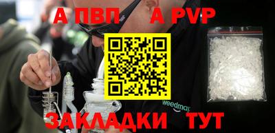 кокаин колумбия Первоуральск