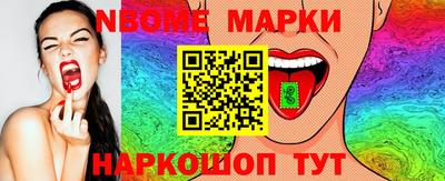 гашиш Пенза