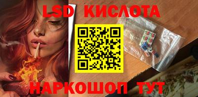 кокаин колумбия Первоуральск