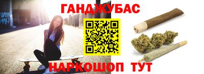гашиш Пенза