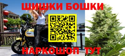 гашиш Пенза