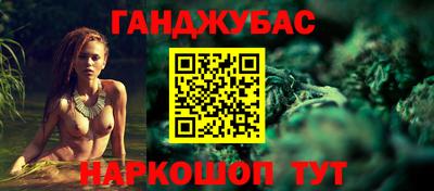 амф Партизанск