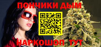 кокаин колумбия Первоуральск