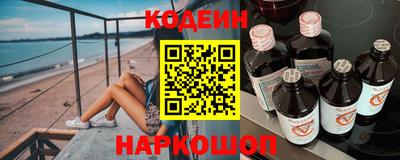 кокаин колумбия Первоуральск