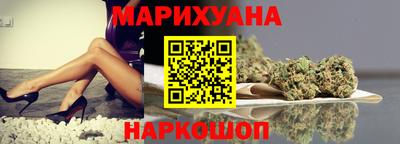 гашиш Пенза