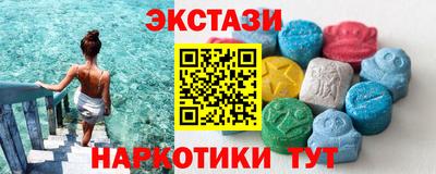 кокаин колумбия Первоуральск
