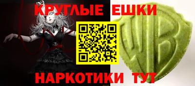 кокаин колумбия Первоуральск