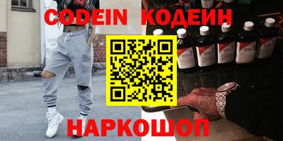 гашиш Пенза