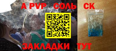 кокаин колумбия Первоуральск