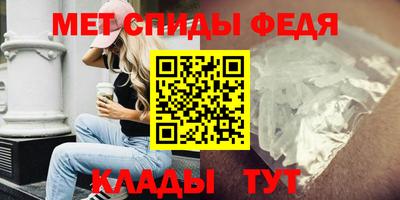 гашиш Пенза