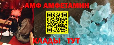 кокаин колумбия Первоуральск