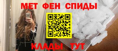 гашиш Пенза