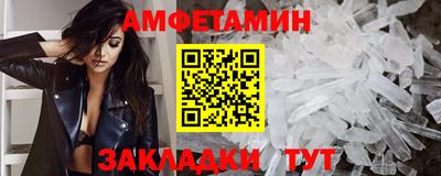 кокаин колумбия Первоуральск