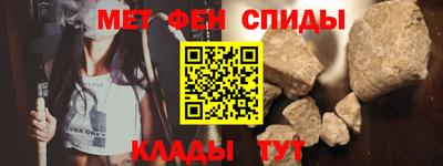кокаин колумбия Первоуральск