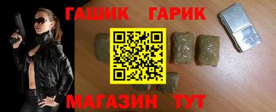 кокаин колумбия Первоуральск