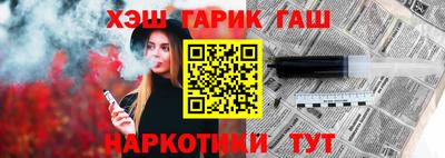 кокаин колумбия Первоуральск