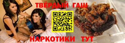 амф Партизанск