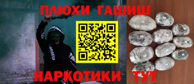 кокаин колумбия Первоуральск