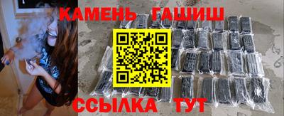 кокаин колумбия Первоуральск