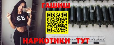 амф Партизанск