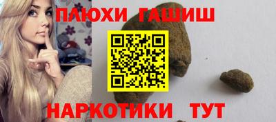 амф Партизанск