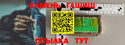 кокаин колумбия Первоуральск