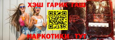 кокаин колумбия Первоуральск