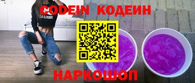 гашиш Пенза