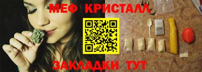 гашиш Пенза