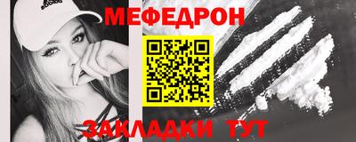 амф Партизанск