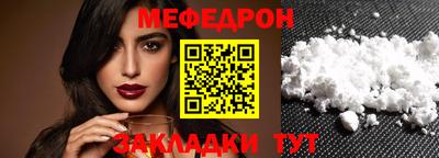 гашиш Пенза