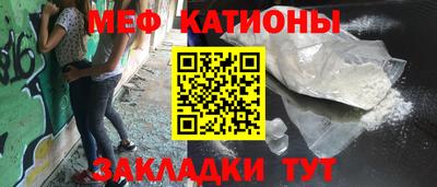 гашиш Пенза